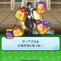 ぷにぷにお助け&雑談(ハルクのお部屋)グループ