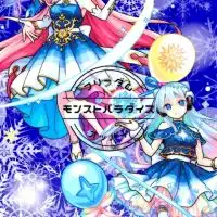 モンスト★パラダイス