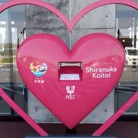 北海道釧路のトークルーム♥