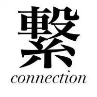 「多馬力」