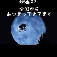ネトフリ・アマプラ映画部