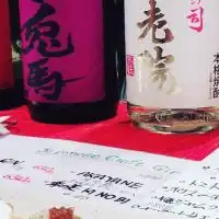 大阪の酒好きよ集まれー🙆‍♀️