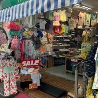 ピカデリーサーカス立石店