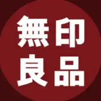 ❁無印良品❁