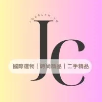 💫 JossLyn.tw 精品貳館