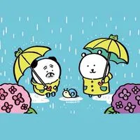 🍉ナガノのくま&ちいかわ🌻大好き集まれ(自分ツッコミくまの会💌)