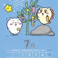 【40歳~】ちいかわ好きの井戸端会議