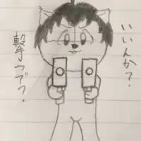 雑談&お絵描き(？(募集中))