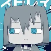 腐好きさんの為のマカロンアニメ工房オプチャ