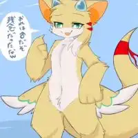 ケモナーの溜まり場
