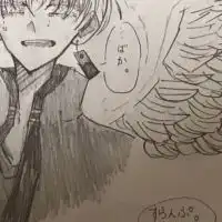 東リべイラスト描き合いましょ