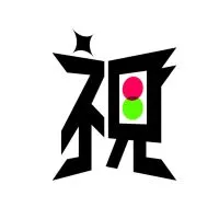 視能訓練士軍団(仮)