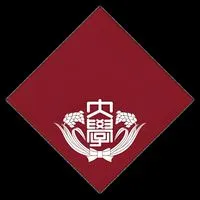 早稲田大学ガチ対策部屋