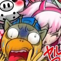 ヤルミナティー好きな人集まれぇ