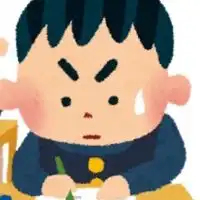 なんでもありの楽しい勉強相談会