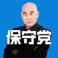日本保守党について語る会(百田新党・百田尚樹・有本香)