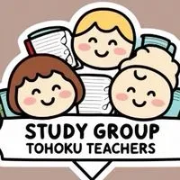 東北の先生応援！学び場チャット(特活・道徳・学級経営・未来の教育)