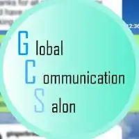 Global Communication Salon (English community)