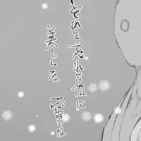 勉強教えて中高生おいすー