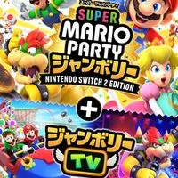 スーパーマリオパーティジャンボリー