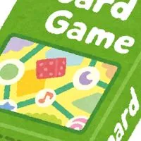 ボードゲーム会告知