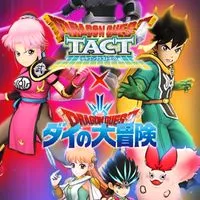 ドラクエタクト無課金、微課金エンジョイ勢集まれ！