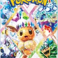 香川県　ポケモンカード販売再販情報共有