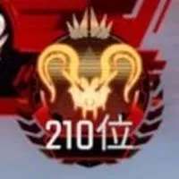 エーペックス募集.雑談