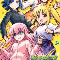 モンスト 雑談　エンジョイクラブ!!