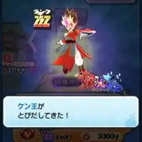 ぷにぷにお助け＆雑談