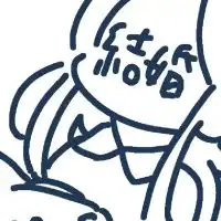 ヘタクラがお勉強する部屋