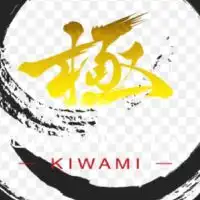 受験数学の極みへ