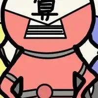筑紫算数サークル