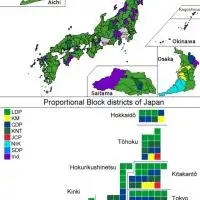 帝国政経愛好会