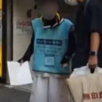 路上・街頭アンケート👩‍🦳🎽情報、その他無料配布イベント情報共有❗️(新宿・渋谷・池袋など)