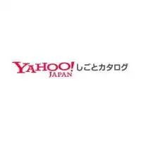 【公式】Yahoo!他、企業人事に就活悩みを相談したい人集まれ～（Yahoo!しごとカタログ）