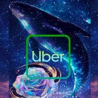 Uber Eats 大阪