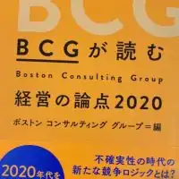 【22卒23卒24卒】就活イベント共有グル