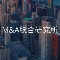 【26卒限定】M&A 総合研究所　選考対策グループ