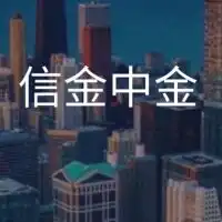 【27卒限定】信金中金　選考対策グループ