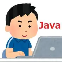 ENGIMEET〜Javaエンジニア交流グループ〜（プログラマ、プログラミング）