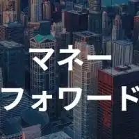 【27卒】 マネーフォワード　就活選考対策グループ