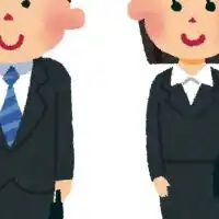 👨‍💻👩‍💻就活応援〜就活生と先輩の情報交換・支援の場〜