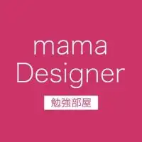 ママデザイナー勉強部屋【Web･DTP】