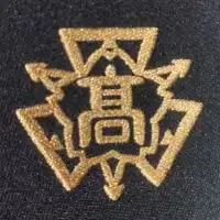 東高生 -2016.3卒-