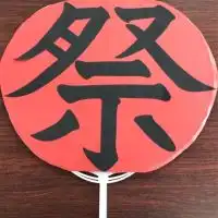 太秦夏祭り23