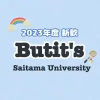 Butit's(バティッツ)新歓2023🏸