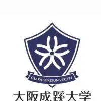 【2025卒】教育学部 企業公務員私学希望 大阪成蹊大学