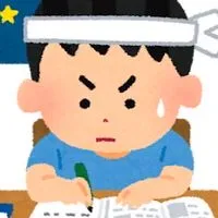 伊藤塾呉クラス（※伊藤塾非公式です）