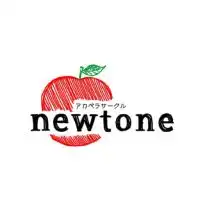 アカペラサークルNewTone2023年度新入生用